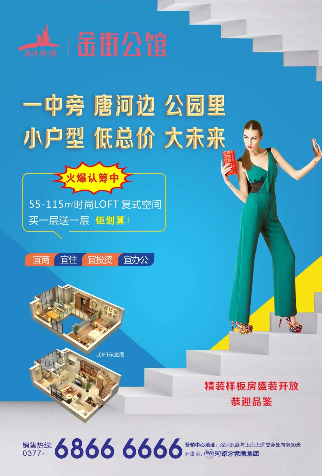 &#20061;&#28216;&#24179;&#21488;&#45;&#20061;&#28216;&#40;&#20013;&#22269;&#41;&#19968;&#31449;&#24335;&#26381;&#21153;&#24179;&#21488;