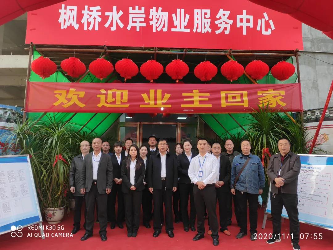 &#20061;&#28216;&#24179;&#21488;&#45;&#20061;&#28216;&#40;&#20013;&#22269;&#41;&#19968;&#31449;&#24335;&#26381;&#21153;&#24179;&#21488;
