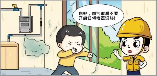 &#20061;&#28216;&#24179;&#21488;&#45;&#20061;&#28216;&#40;&#20013;&#22269;&#41;&#19968;&#31449;&#24335;&#26381;&#21153;&#24179;&#21488;