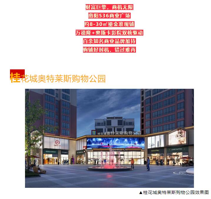 &#20061;&#28216;&#24179;&#21488;&#45;&#20061;&#28216;&#40;&#20013;&#22269;&#41;&#19968;&#31449;&#24335;&#26381;&#21153;&#24179;&#21488;