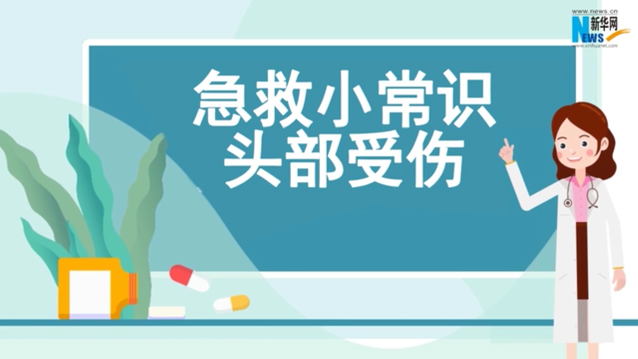 &#20061;&#28216;&#24179;&#21488;&#45;&#20061;&#28216;&#40;&#20013;&#22269;&#41;&#19968;&#31449;&#24335;&#26381;&#21153;&#24179;&#21488;